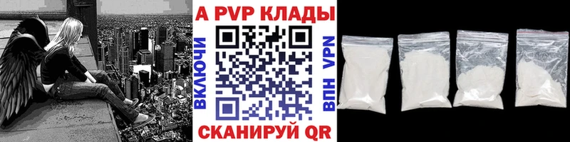 Галлюциногенные грибы Вольск