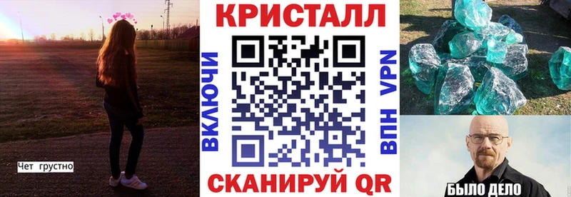 Amphetamine VHQ Вольск
