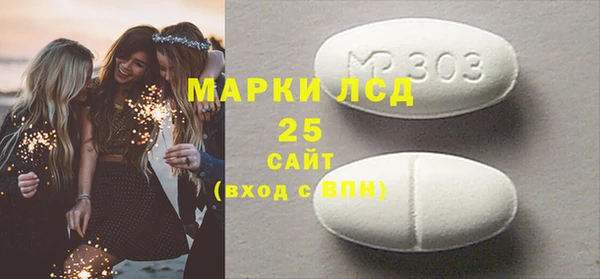 винт Баксан