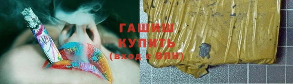 винт Баксан