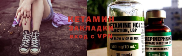 трава Балабаново