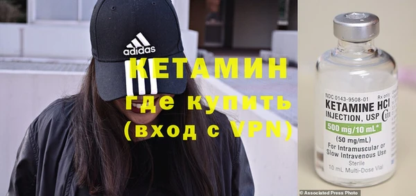 винт Баксан