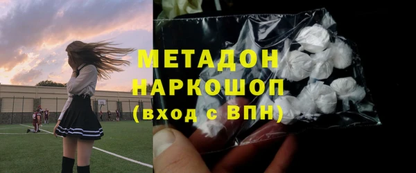 трава Балабаново