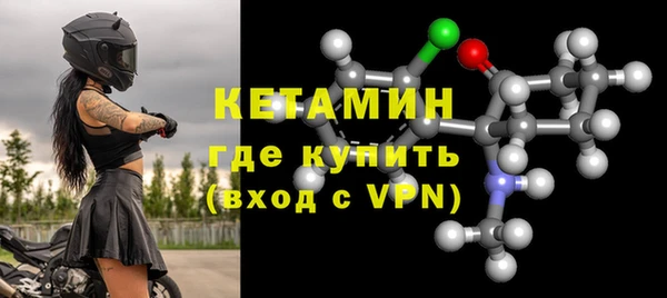 трава Балабаново