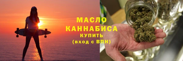 трава Балабаново