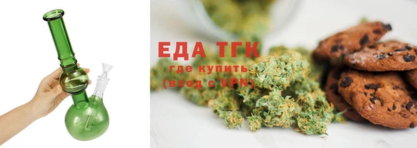 мефедрон VHQ Балахна