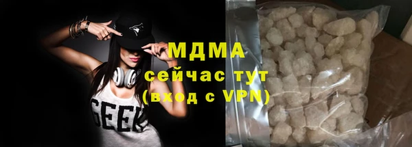 мет Лихославль