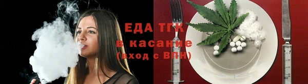 дживик Липки