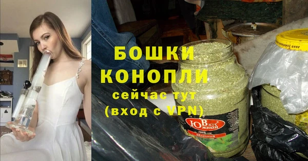 трава Балабаново