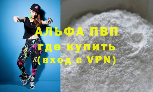 винт Баксан