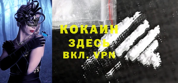 винт Баксан
