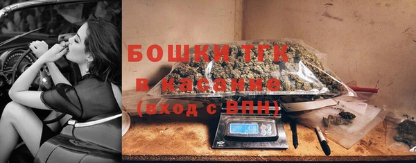 винт Баксан