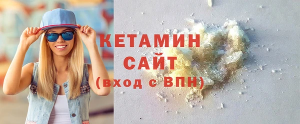 мефедрон VHQ Балахна