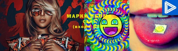 винт Баксан