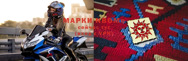 винт Баксан