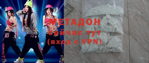 трава Балабаново