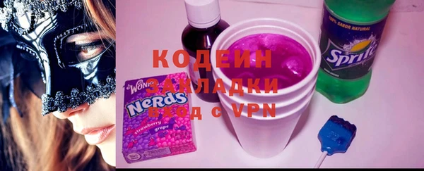 винт Баксан