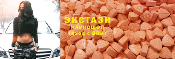 винт Баксан