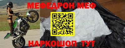 ПСИЛОЦИБИНОВЫЕ ГРИБЫ Белореченск