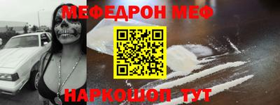 ПСИЛОЦИБИНОВЫЕ ГРИБЫ Белореченск
