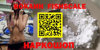 амфетамин Белорецк