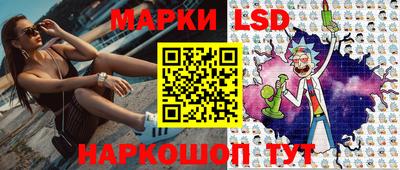 МДМА Бердск