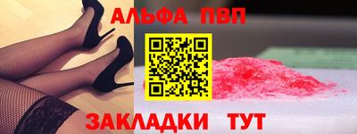 ПСИЛОЦИБИНОВЫЕ ГРИБЫ Белореченск