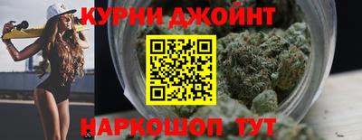 амфетамин Белорецк