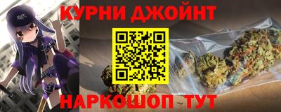 ПСИЛОЦИБИНОВЫЕ ГРИБЫ Белореченск