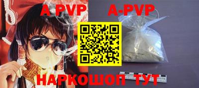 ПСИЛОЦИБИНОВЫЕ ГРИБЫ Белореченск
