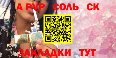 ПСИЛОЦИБИНОВЫЕ ГРИБЫ Белореченск