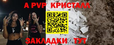 ПСИЛОЦИБИНОВЫЕ ГРИБЫ Белореченск