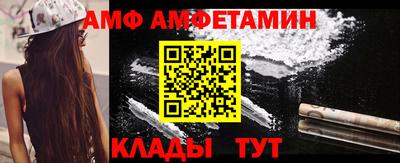 ПСИЛОЦИБИНОВЫЕ ГРИБЫ Белореченск