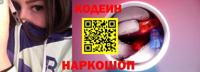 амфетамин Белорецк