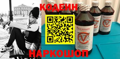 амфетамин Белорецк