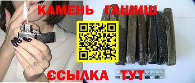 МДМА Бердск