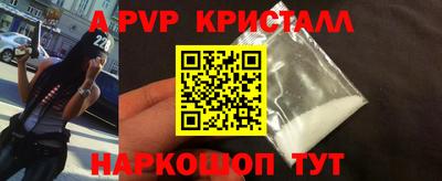 ПСИЛОЦИБИНОВЫЕ ГРИБЫ Белореченск