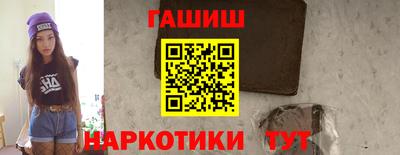 МДМА Бердск