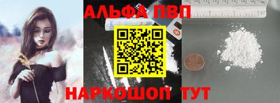 МДМА Бердск