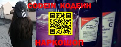 МДМА Бердск