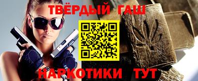 МДМА Бердск