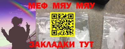 ПСИЛОЦИБИНОВЫЕ ГРИБЫ Белореченск
