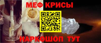 ПСИЛОЦИБИНОВЫЕ ГРИБЫ Белореченск